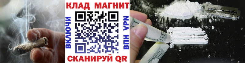 Купить Амфетамин  Меф мяу мяу  Гашиш  A PVP  Котовск