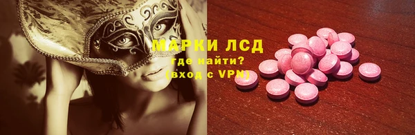 скорость Дмитровск