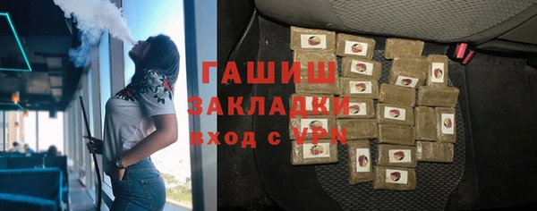 кокаин колумбия Дмитров