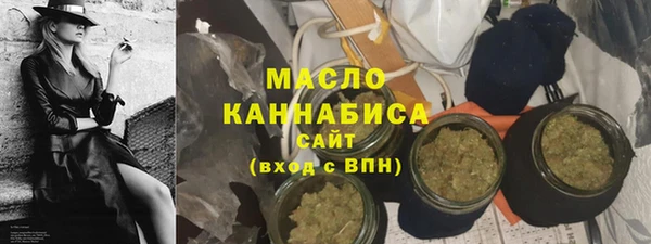 кокаин колумбия Дмитров
