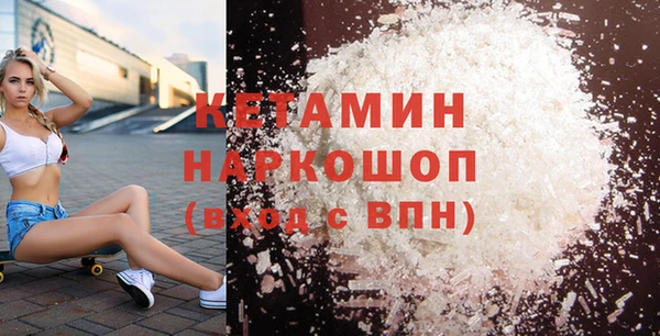 не бодяженный Дмитриев