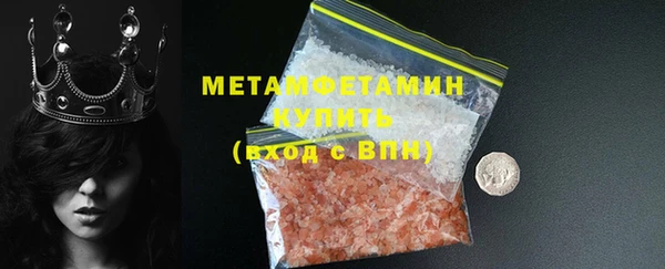 кокаин колумбия Дмитров