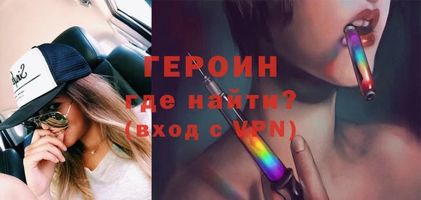 не бодяженный Дмитриев