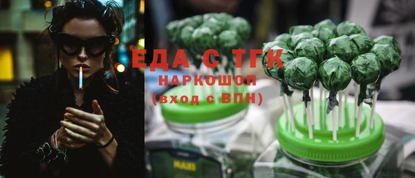 не бодяженный Дмитриев