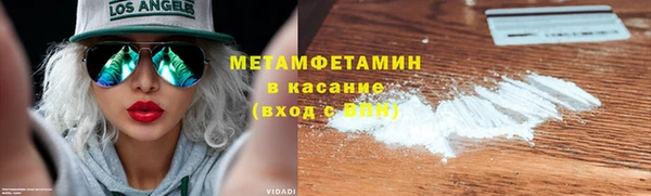 не бодяженный Дмитриев