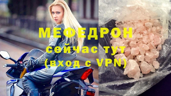 не бодяженный Дмитриев