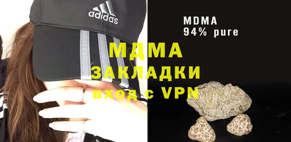 кокаин колумбия Дмитров