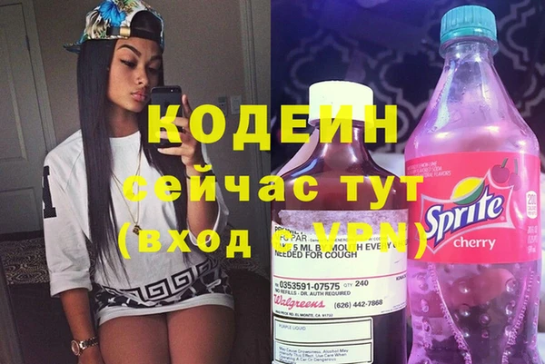 скорость Дмитровск