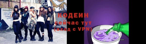 не бодяженный Дмитриев