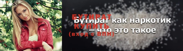 кокаин колумбия Дмитров