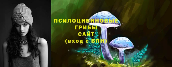 кокаин колумбия Дмитров