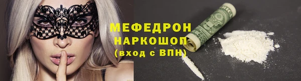 кокаин колумбия Дмитров