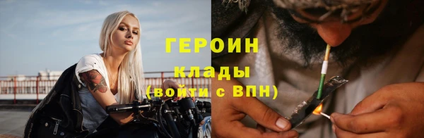 скорость Дмитровск