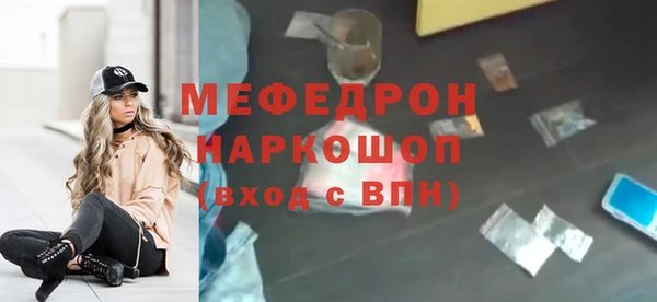 кокаин колумбия Дмитров