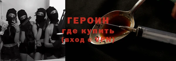 скорость Дмитровск
