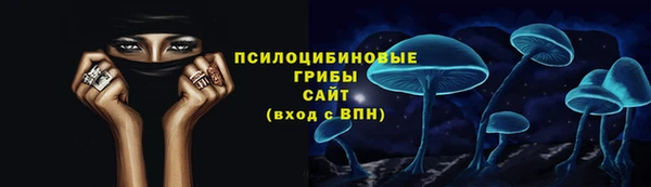 скорость Дмитровск