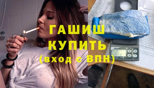 скорость Дмитровск