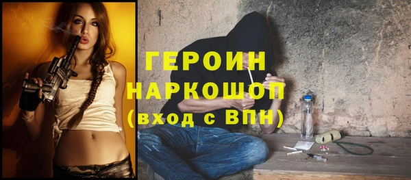 не бодяженный Дмитриев