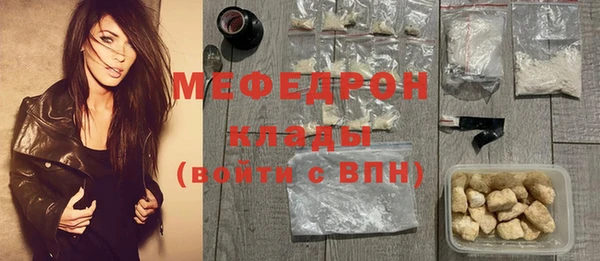 кокаин колумбия Дмитров