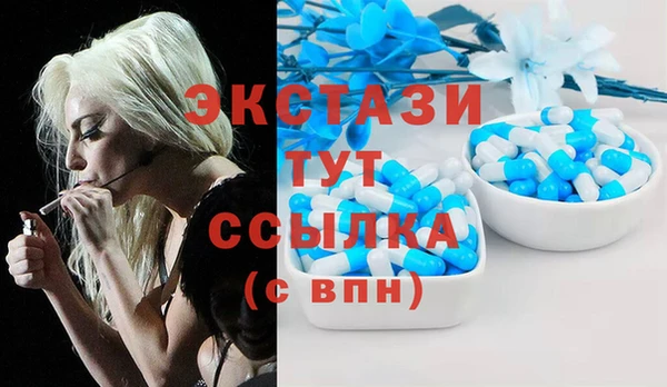 не бодяженный Дмитриев