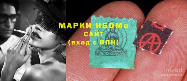 кокаин колумбия Дмитров