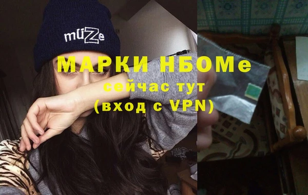 не бодяженный Дмитриев