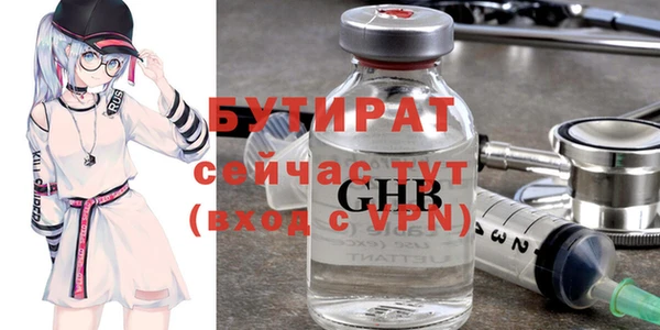 скорость Дмитровск