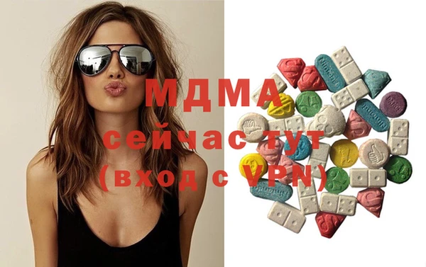 скорость Дмитровск