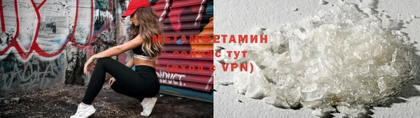 кокаин колумбия Дмитров