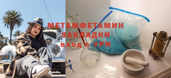 кокаин колумбия Дмитров
